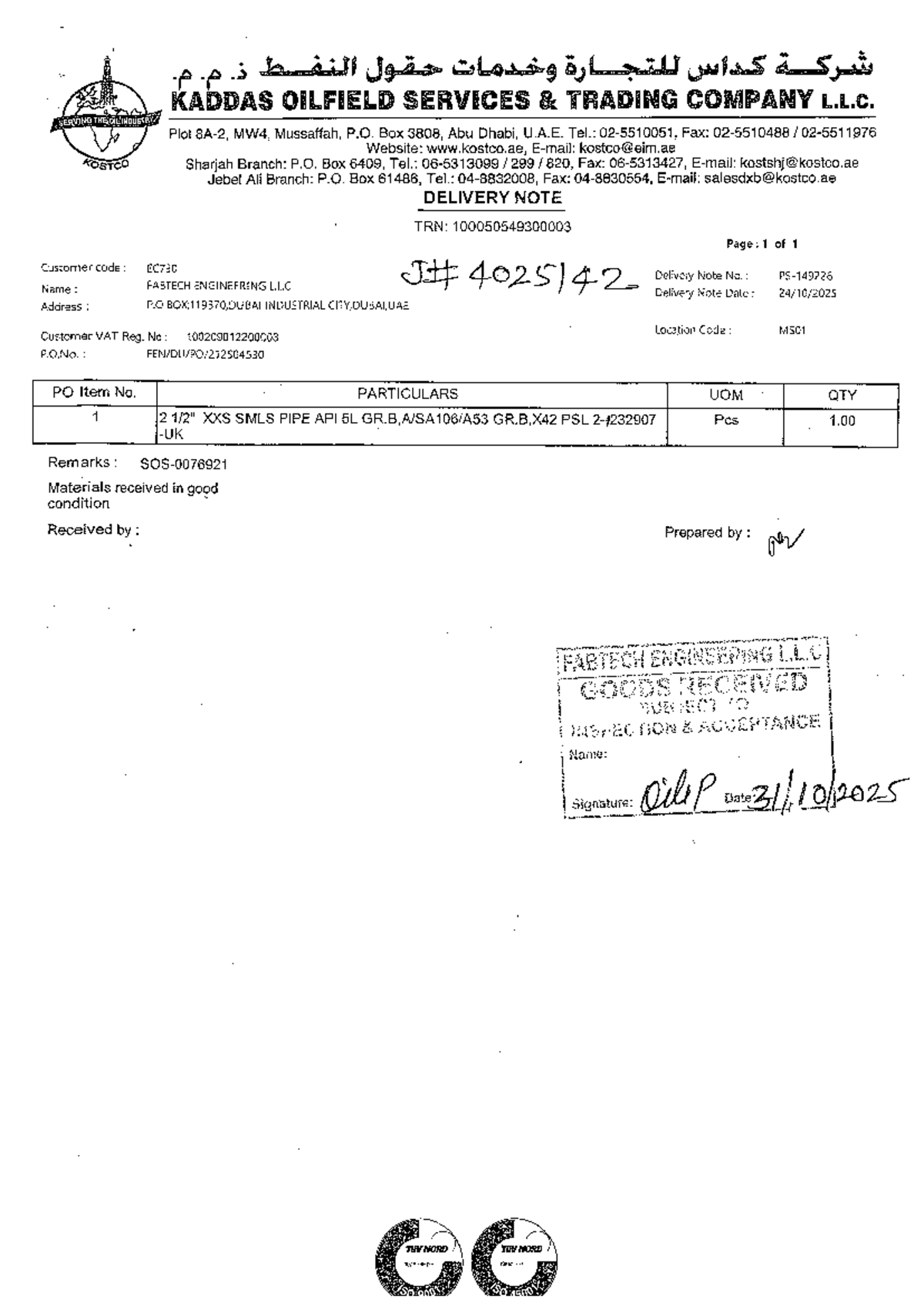 Delivery Note for Customer PP 3 - FABTECH ENGINEERING L.L.C. - Studocu