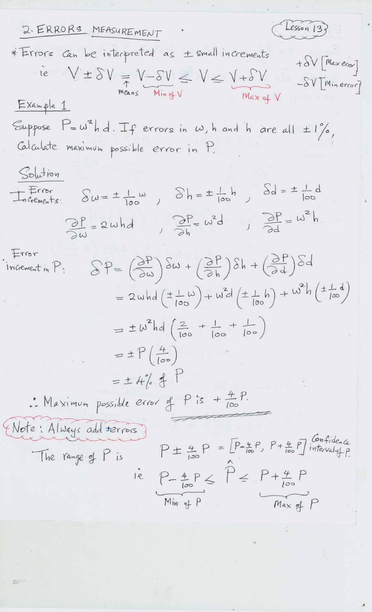 Errors Measurement Lesson 13: Understanding Maximum Possible Error ...
