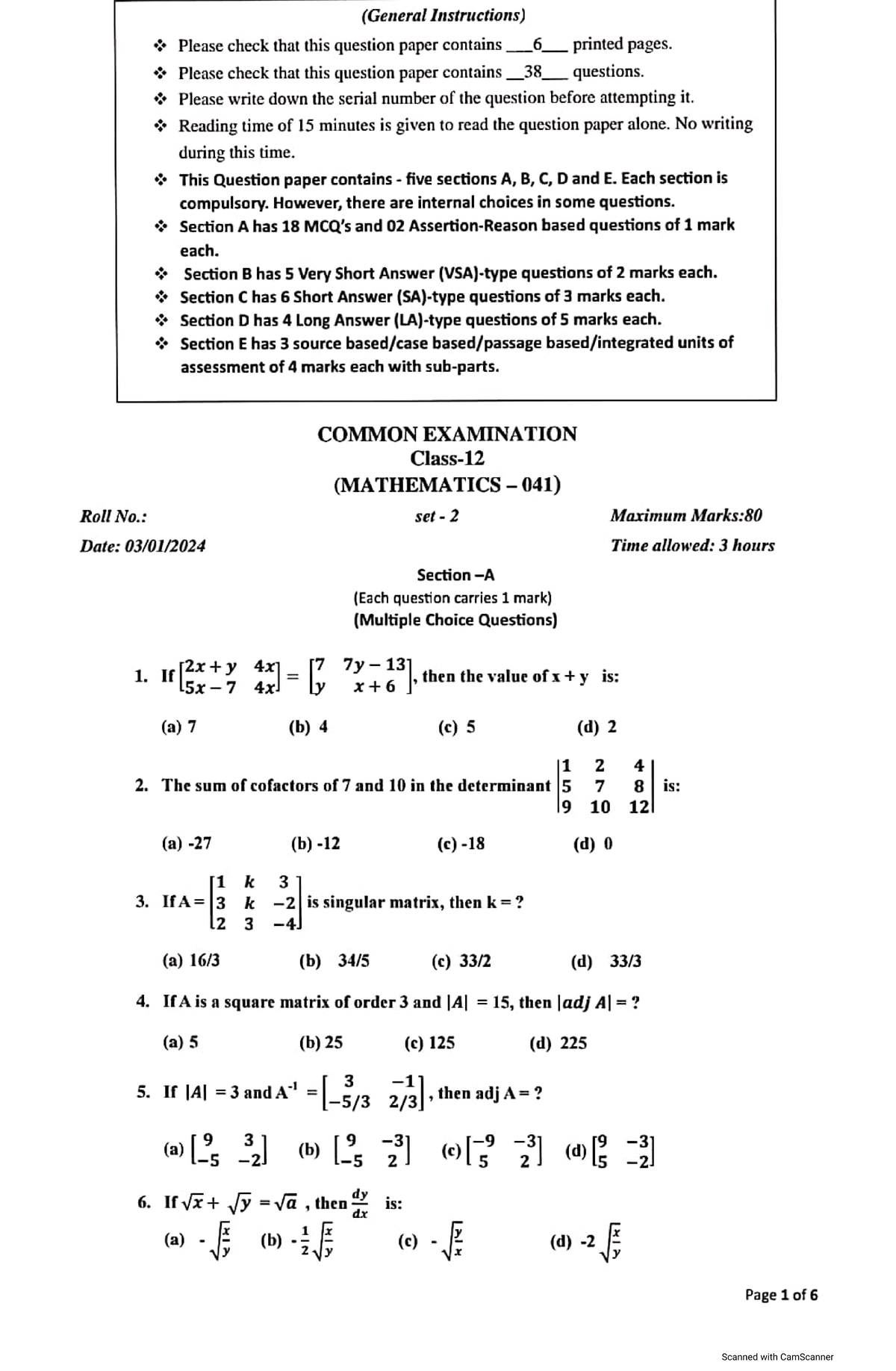 MATHEMATICS 041 - SET 2 Question Paper with Instructions and Sections ...