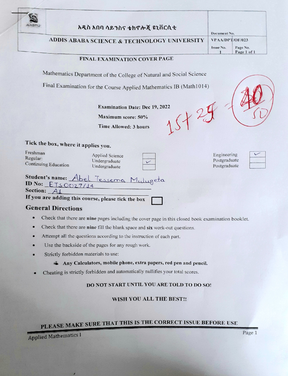 Applied Math I Final Exam 1 Review (Math 1014, AASTU) - Studocu