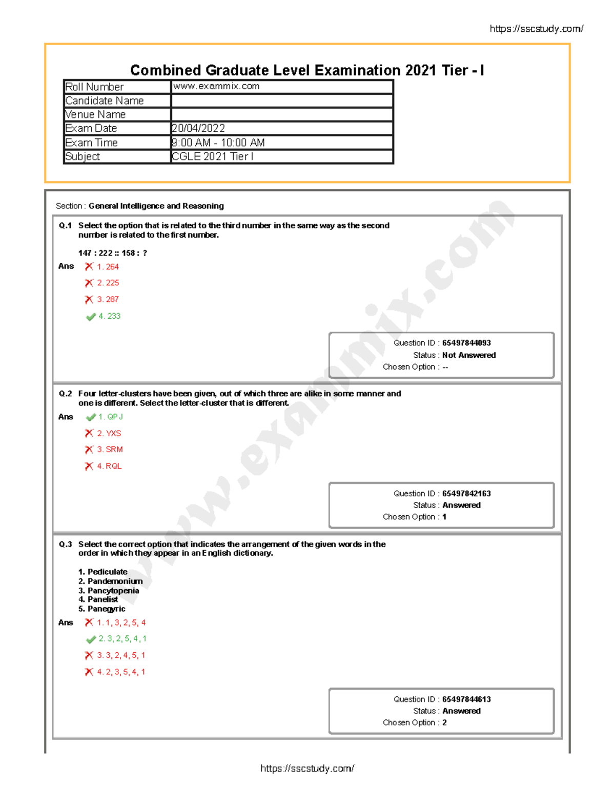 SSC CGL Tier 1 Question Paper 20 April 2022 All Shift in English ...