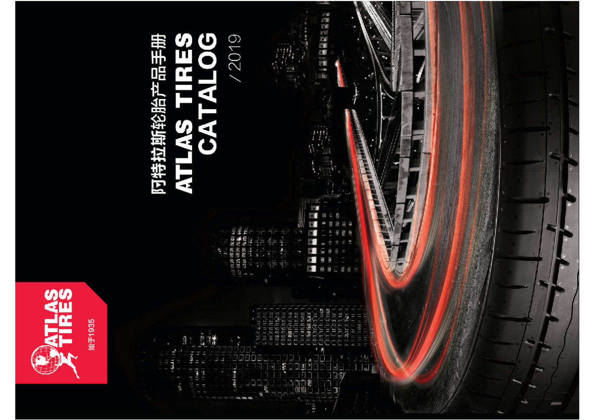 Atlas Tires Catalog 2019: Comprehensive Overview of Models - Studocu