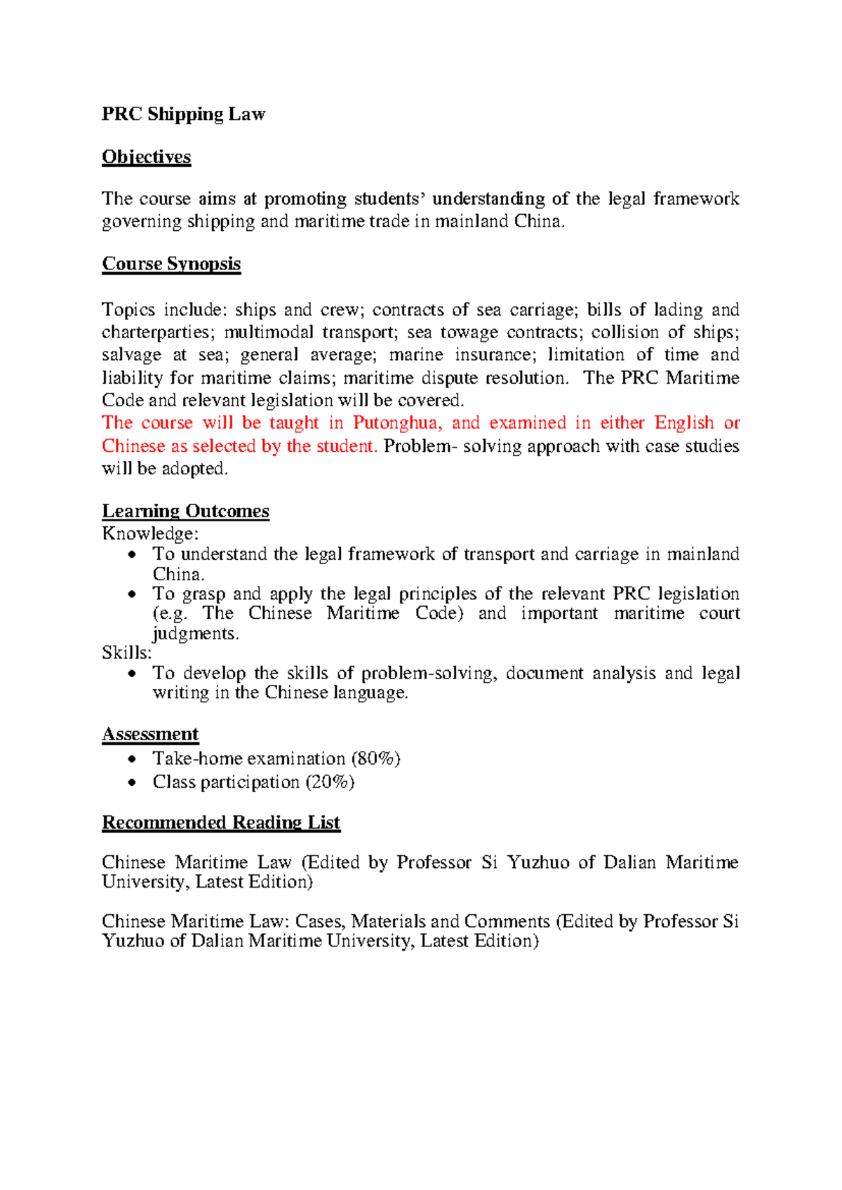 2-Official Course Outline - PRC Shipping Law Objectives The course aims ...