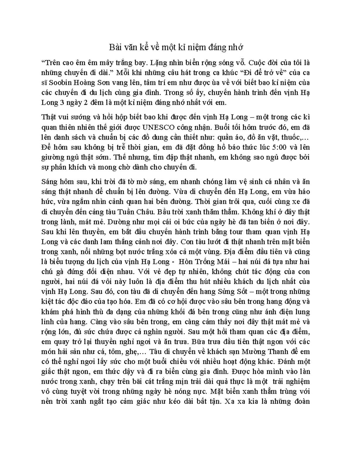 Anusni tibbiy korikdan otkazish fotosurati