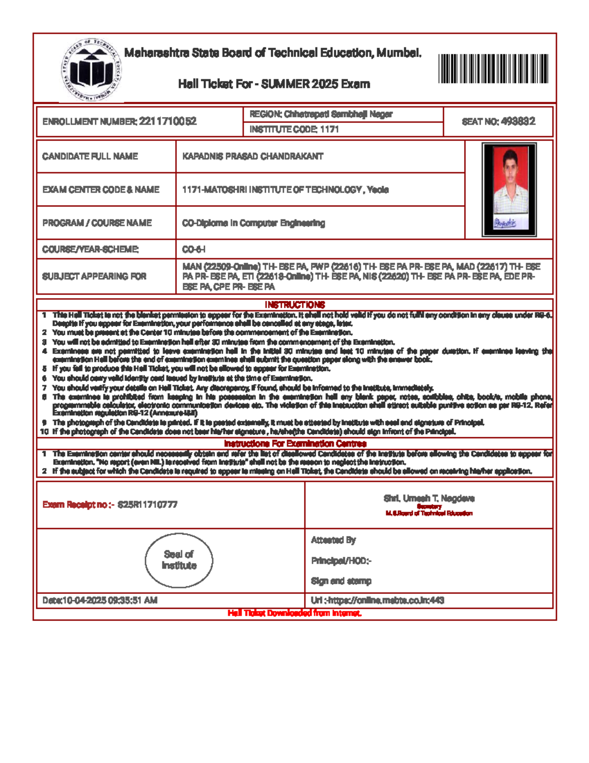 Hall Ticket for Summer 2025 Exam - Computer Engineering (22616-22620 ...