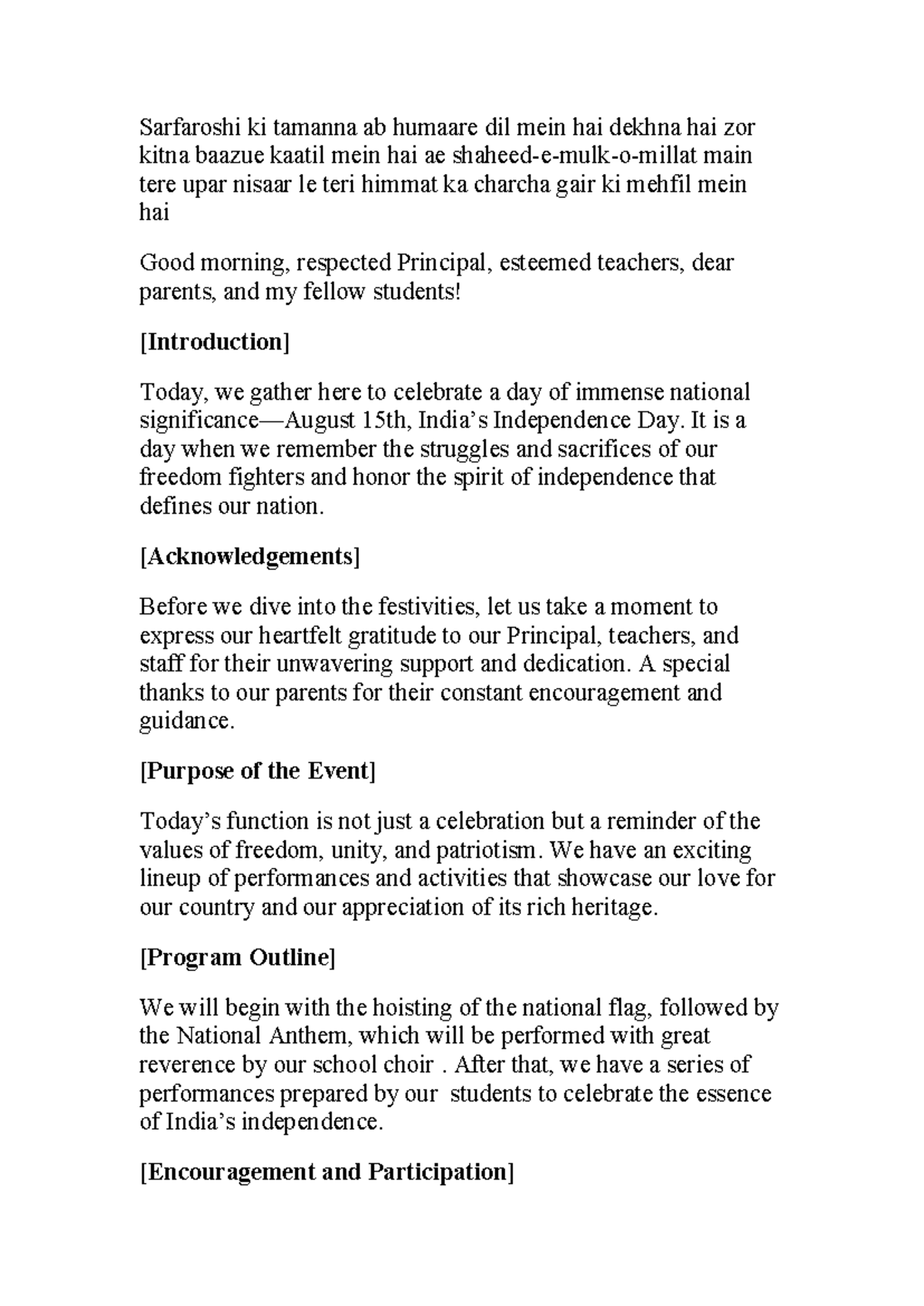 15th Aug Script: Celebrating Independence Day with Unity and Patriotism ...
