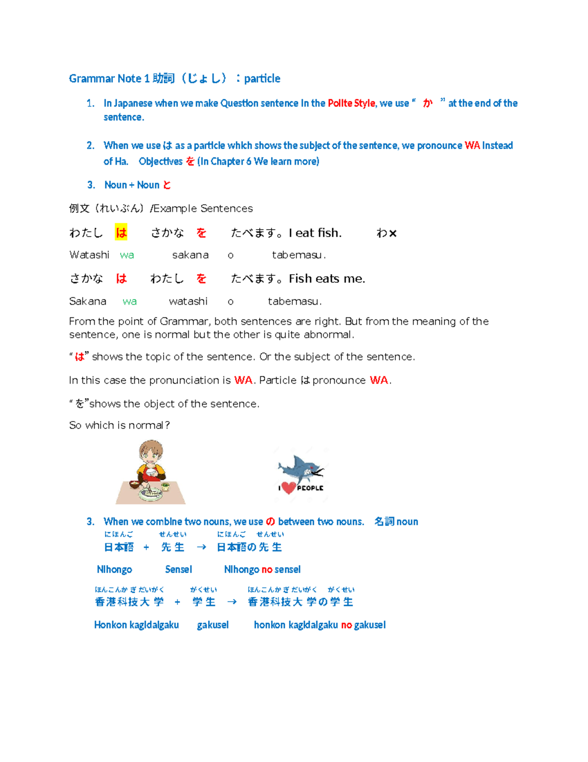 Grammar Notes 1 - Japanese Particles (Chapter 1) - Studocu