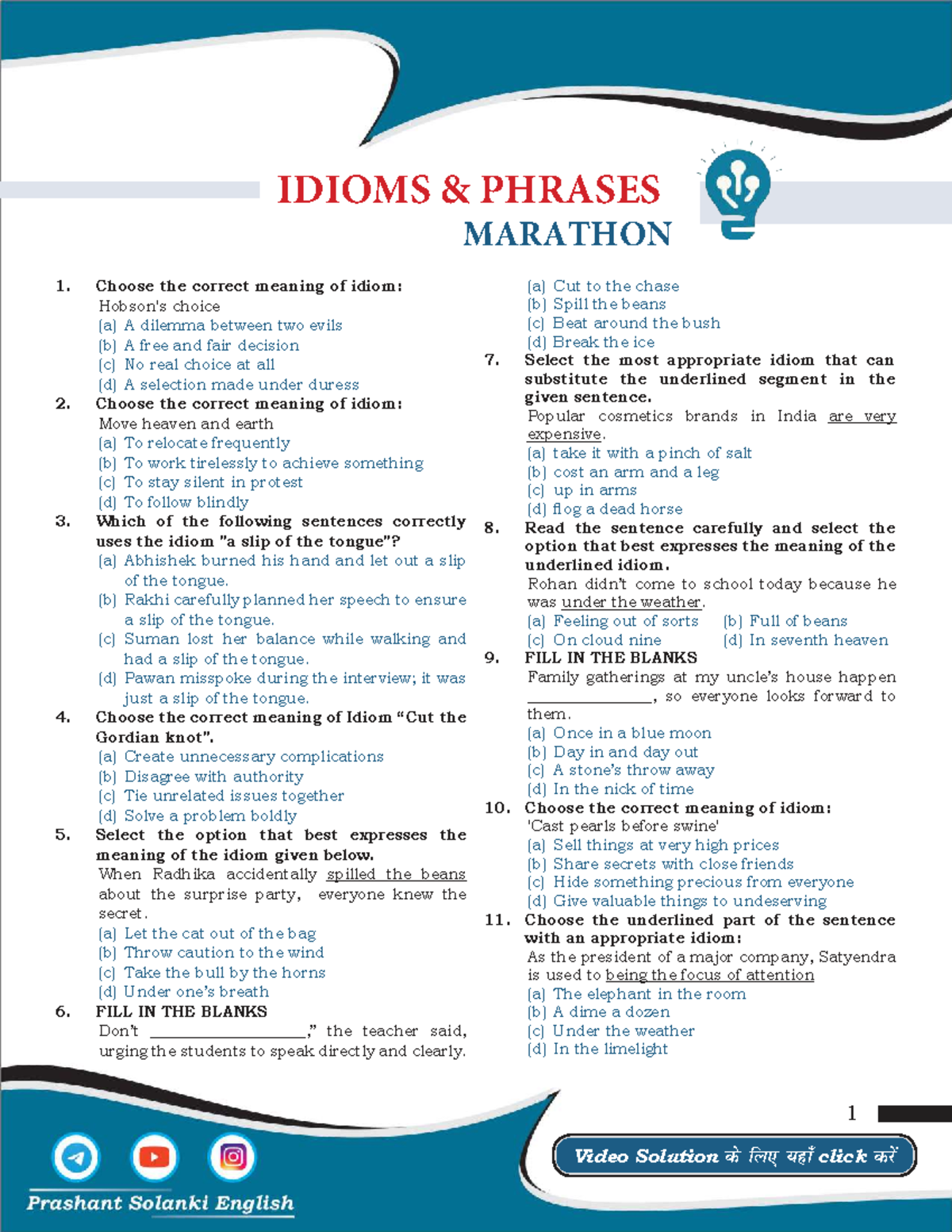IDIOMS & PHRASES ONE SHOT MARATHON (BY PRASHANT SOLANKI SIR) - Studocu