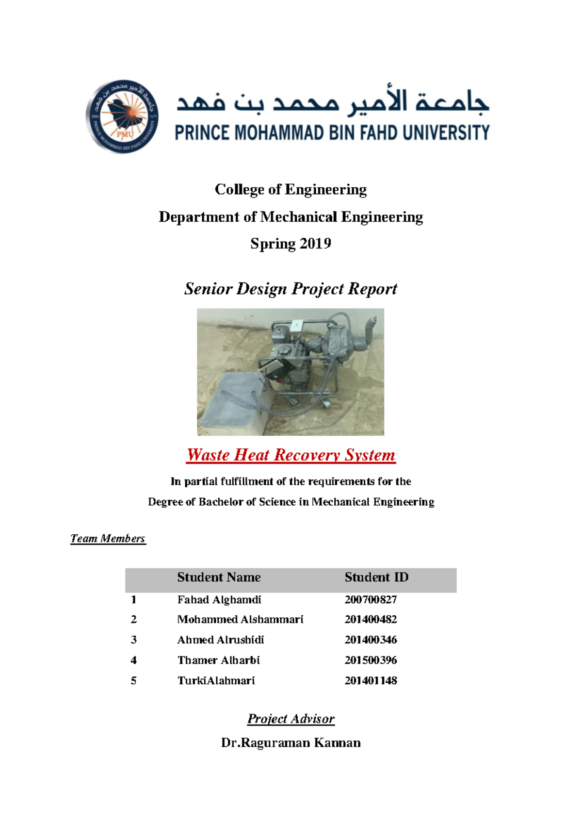 Senior Design Project Report: Waste Heat Recovery System (ME 491) - Studocu