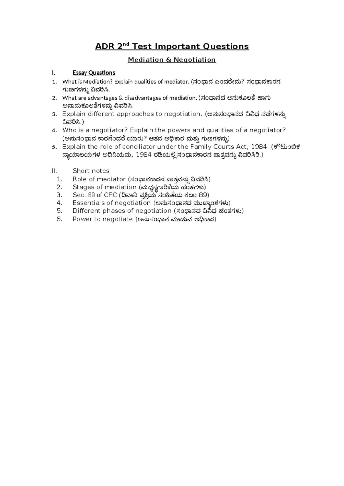 ADR important Qus 2nd Test - ADR 2nd Test Important Questions Mediation ...
