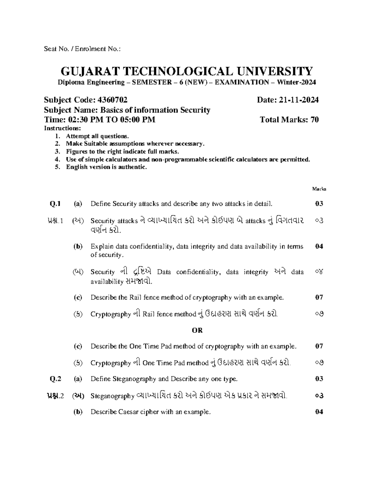 Basics of Information Security - Exam Answers (Subject Code: 4360702 ...