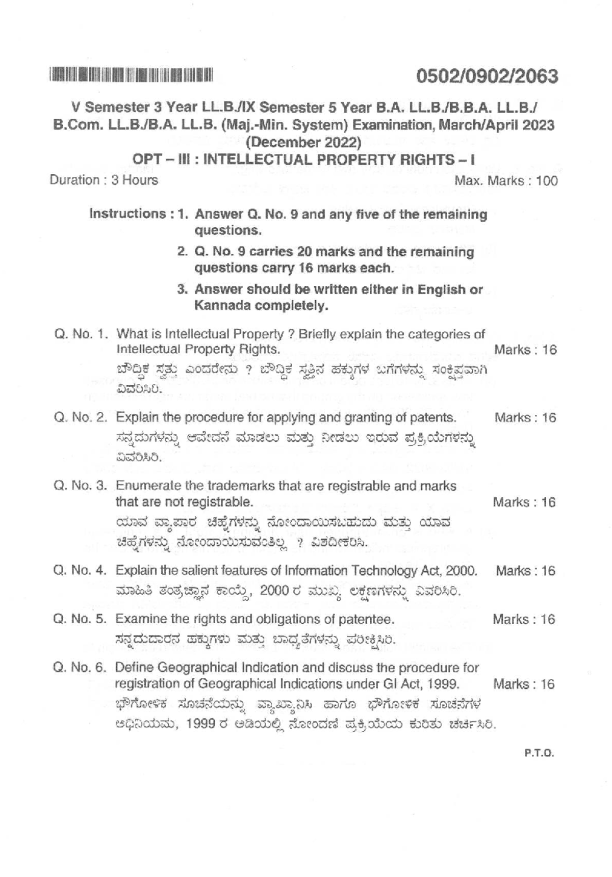 INT 2023: Intellectual Property Rights - Exam Paper & Guidelines - Studocu