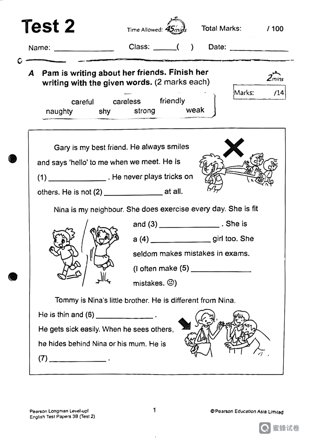 P3B英 Longman English Test Papers 3B - Test 2 Complete Guide - Studocu
