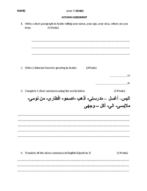 Arabic - Year 1 - GCSE - Studocu