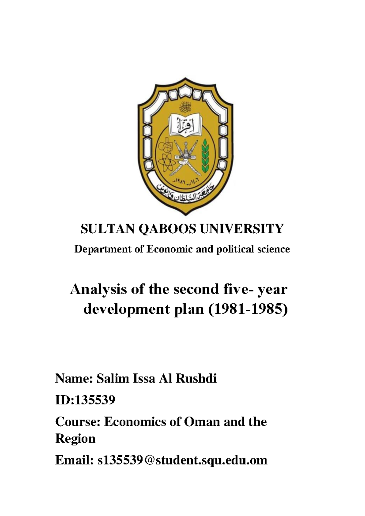 Analysis of the Second Year Development Plan (ECO 201) - Studocu