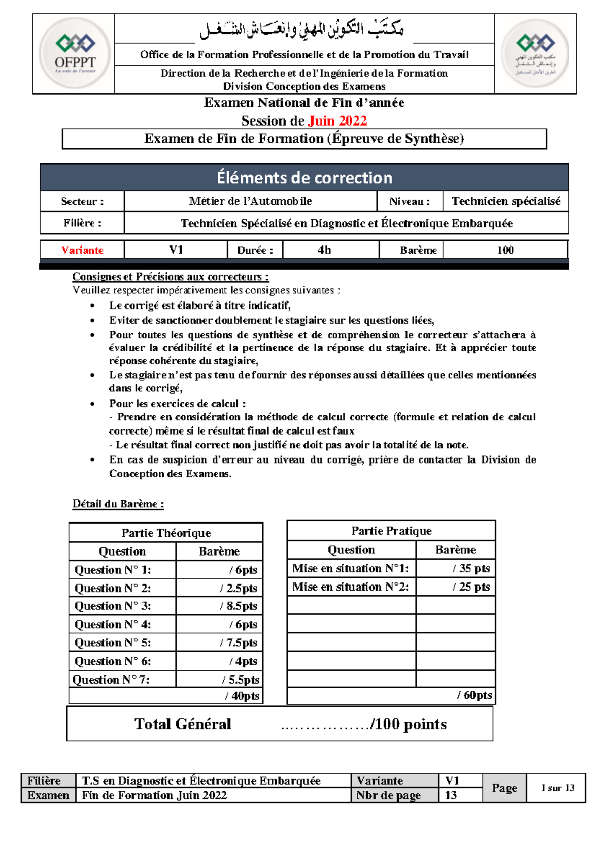 Examen National de Fin d - Document Preview