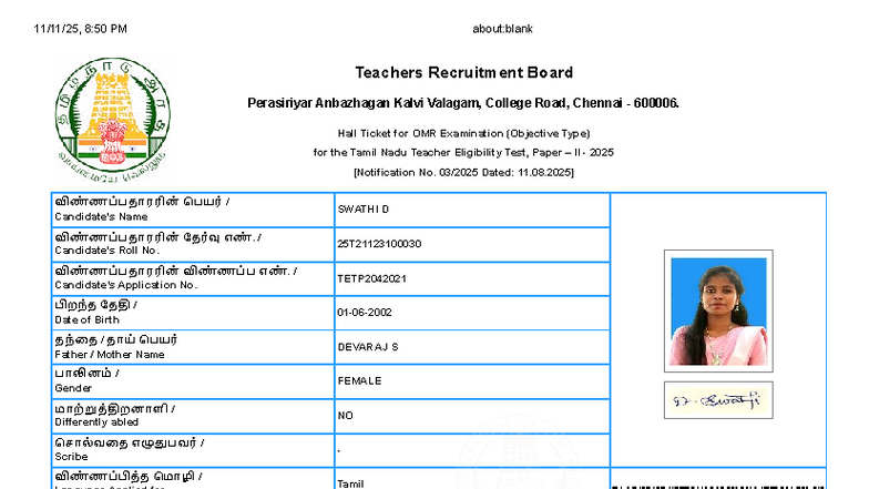 TNTET Paper II Hall Ticket - Swathi D - Exam on 16.11.2025 - Studocu