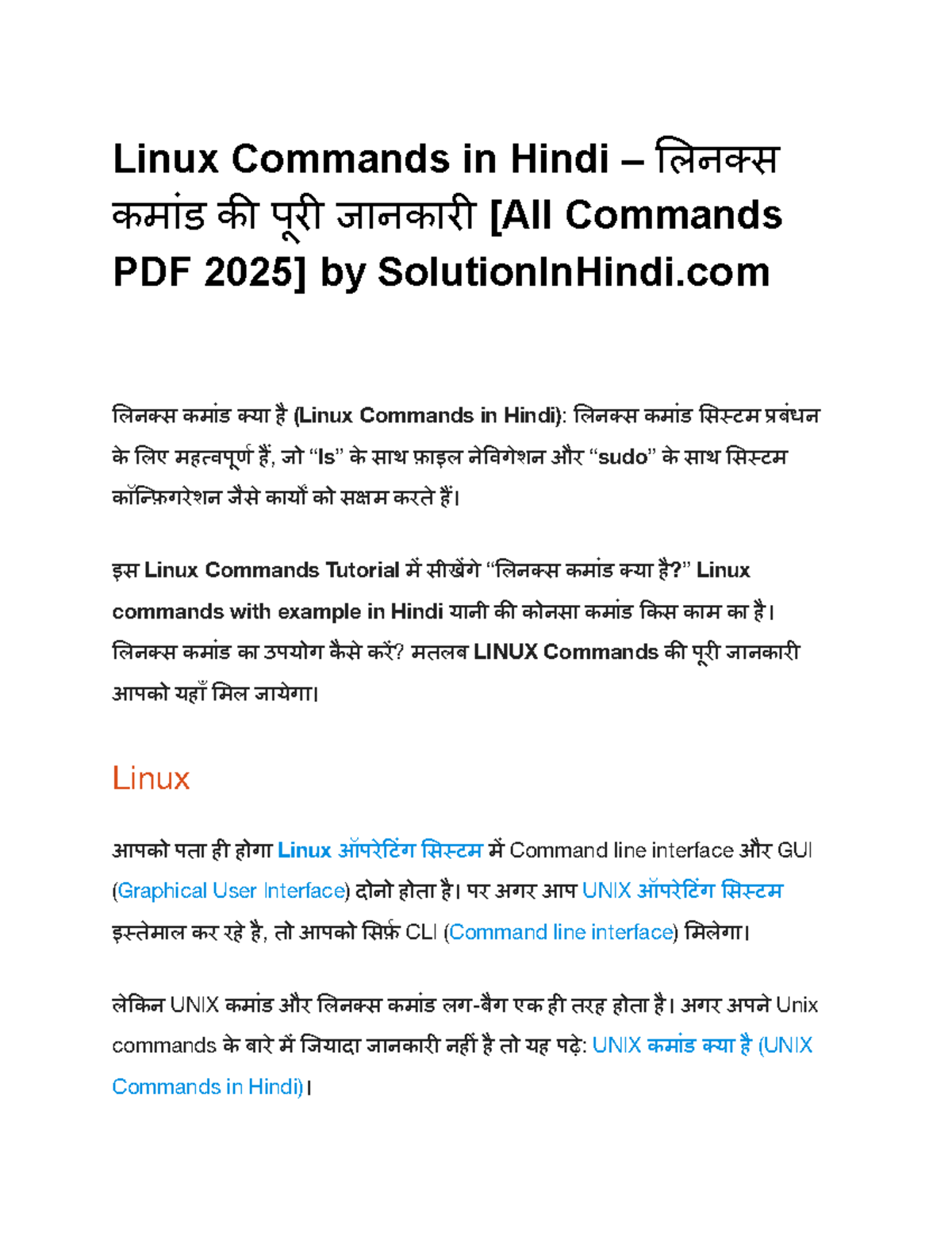 All Linux Commands in Hindi: Comprehensive Guide PDF - Studocu