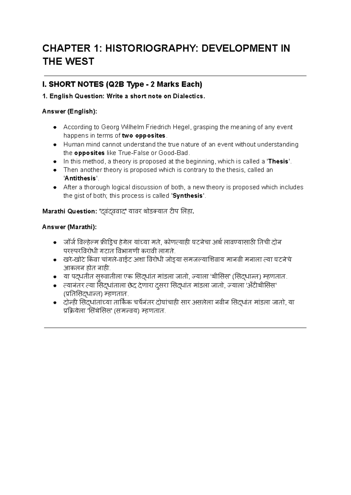 HIST 101: Chapter 1 - Historiography Short Notes & Key Concepts - Studocu