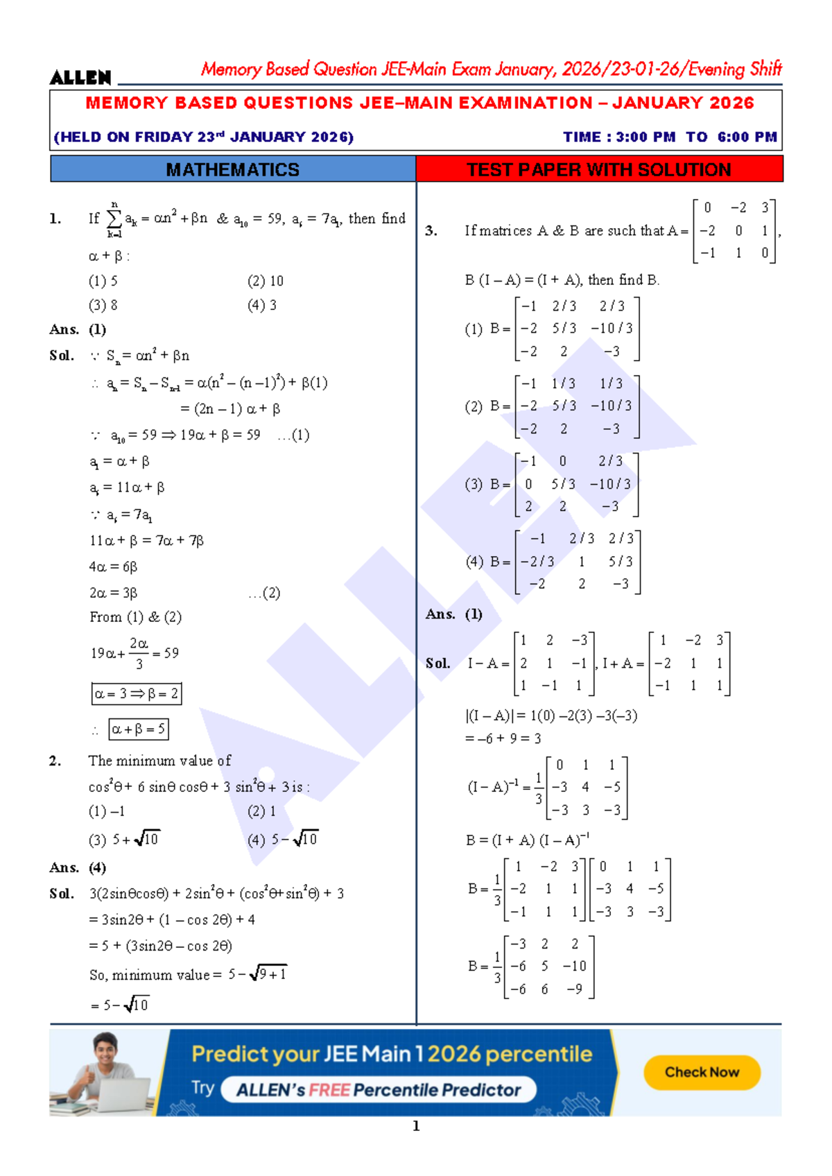 Mathematics Test Paper Solutions - 23.01.26 Shift-2 Exam - Studocu