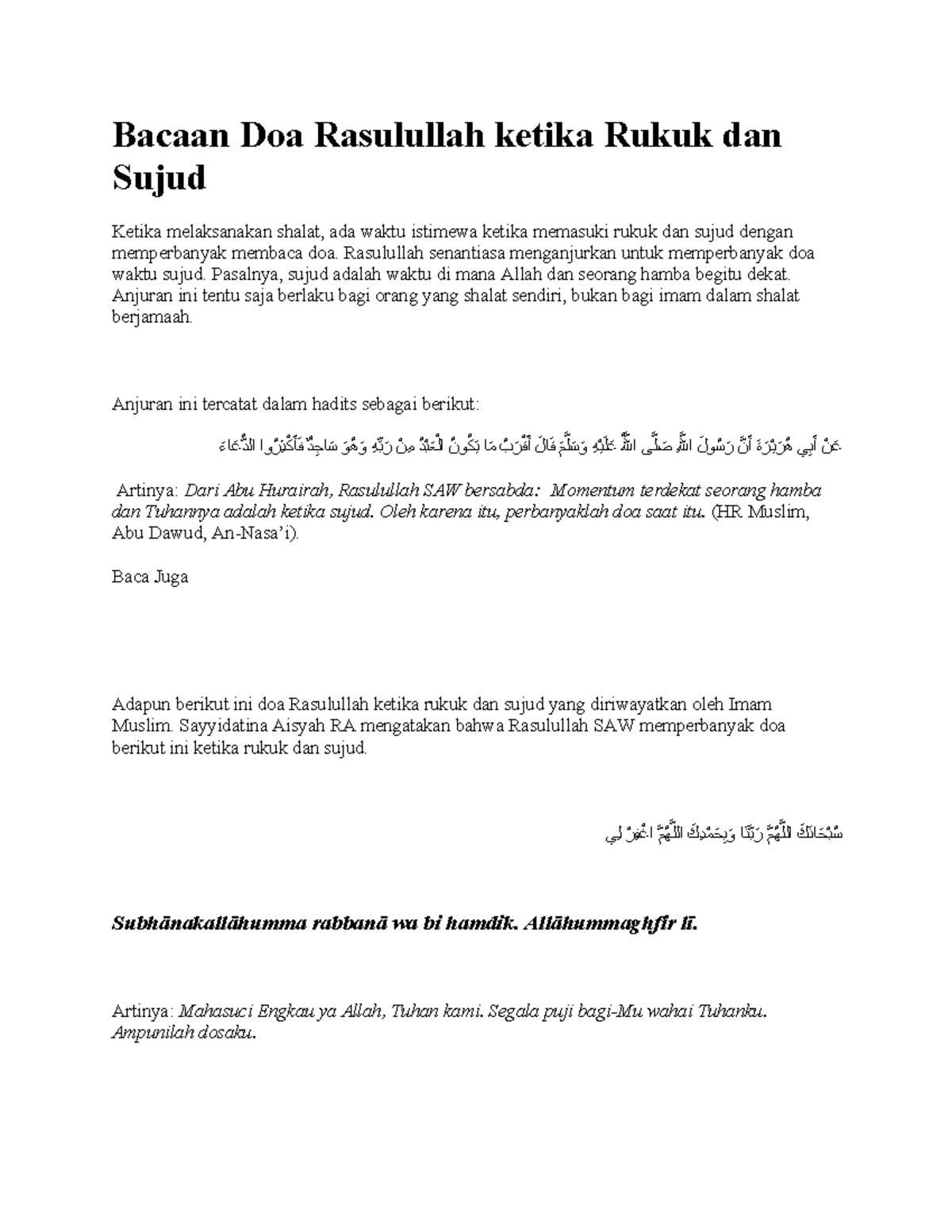 Bacaan Doa Rukuk dan Sujud Rasulullah dalam Shalat - Studocu