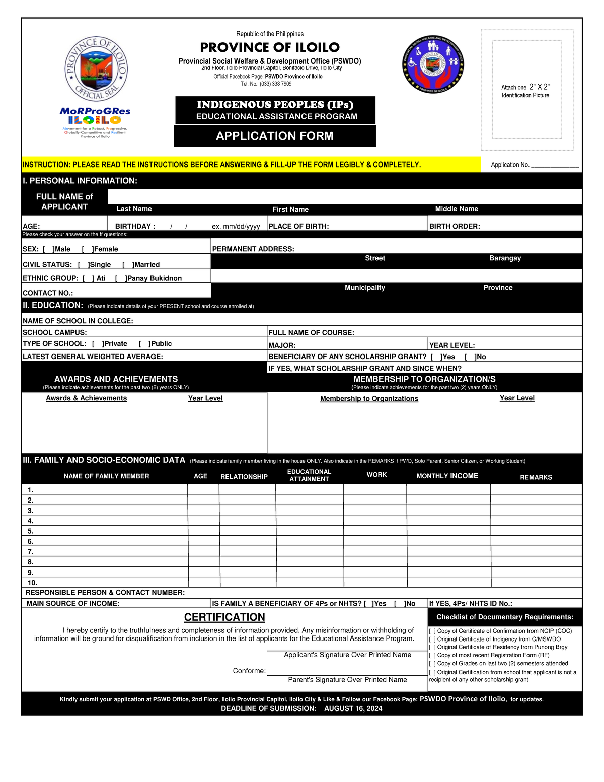 Application Form 4 IP EDUC Assistance PROG 2024 - INSTRUCTION: PLEASE ...