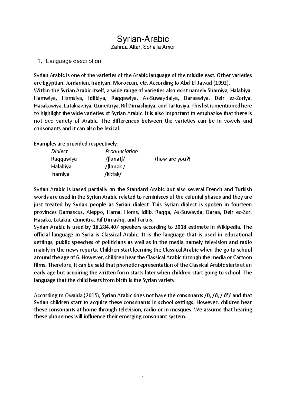 Syrian Arabic Language Varieties: A Study on Phonetics and Development ...