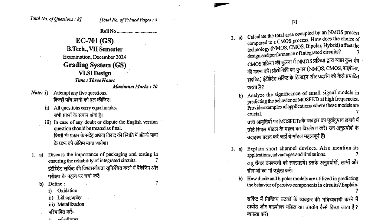 VLSI Design - B.Tech VII Sem Exam Dec 2020 - PYQ - Studocu