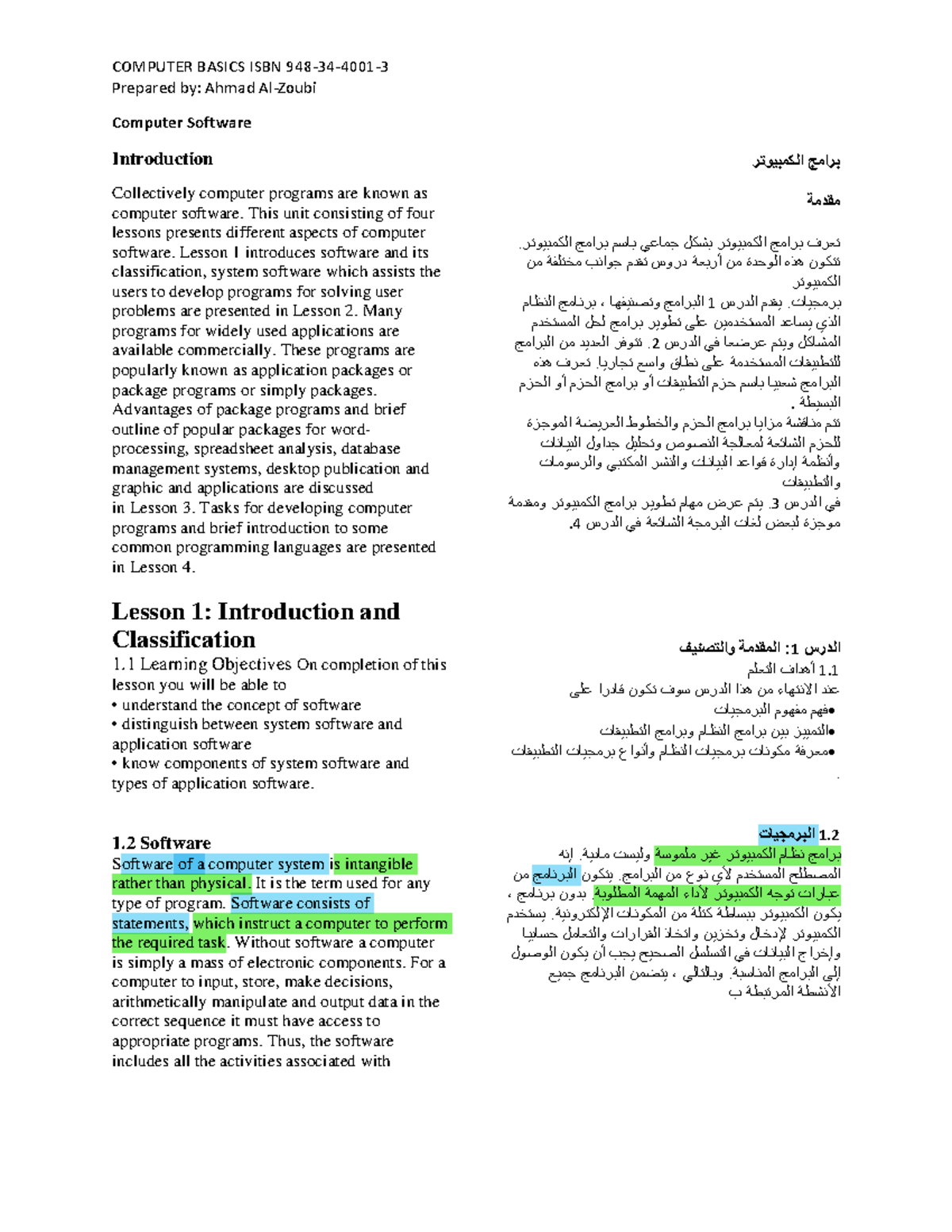Computer Ch1 - Introduction to Software and System Software - Studocu