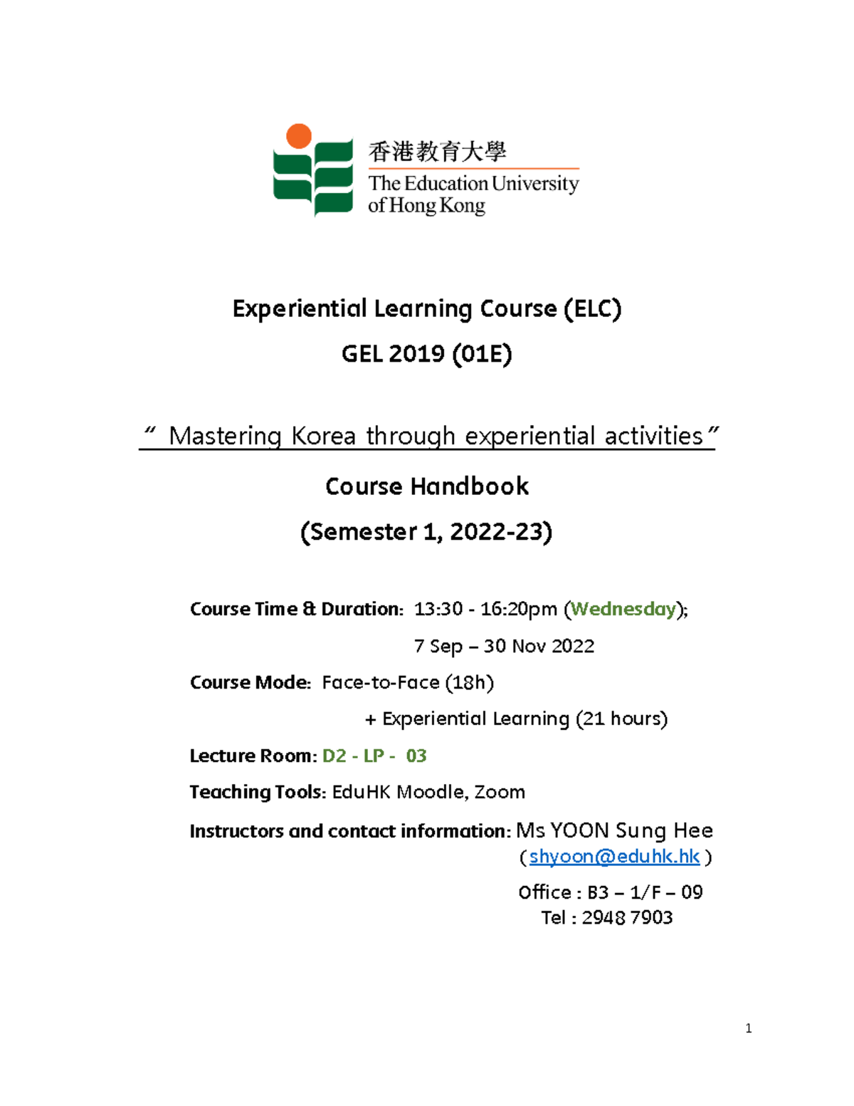 GEL 2019 Experiential Learning Course Handbook Sem1 2022-23 - Studocu
