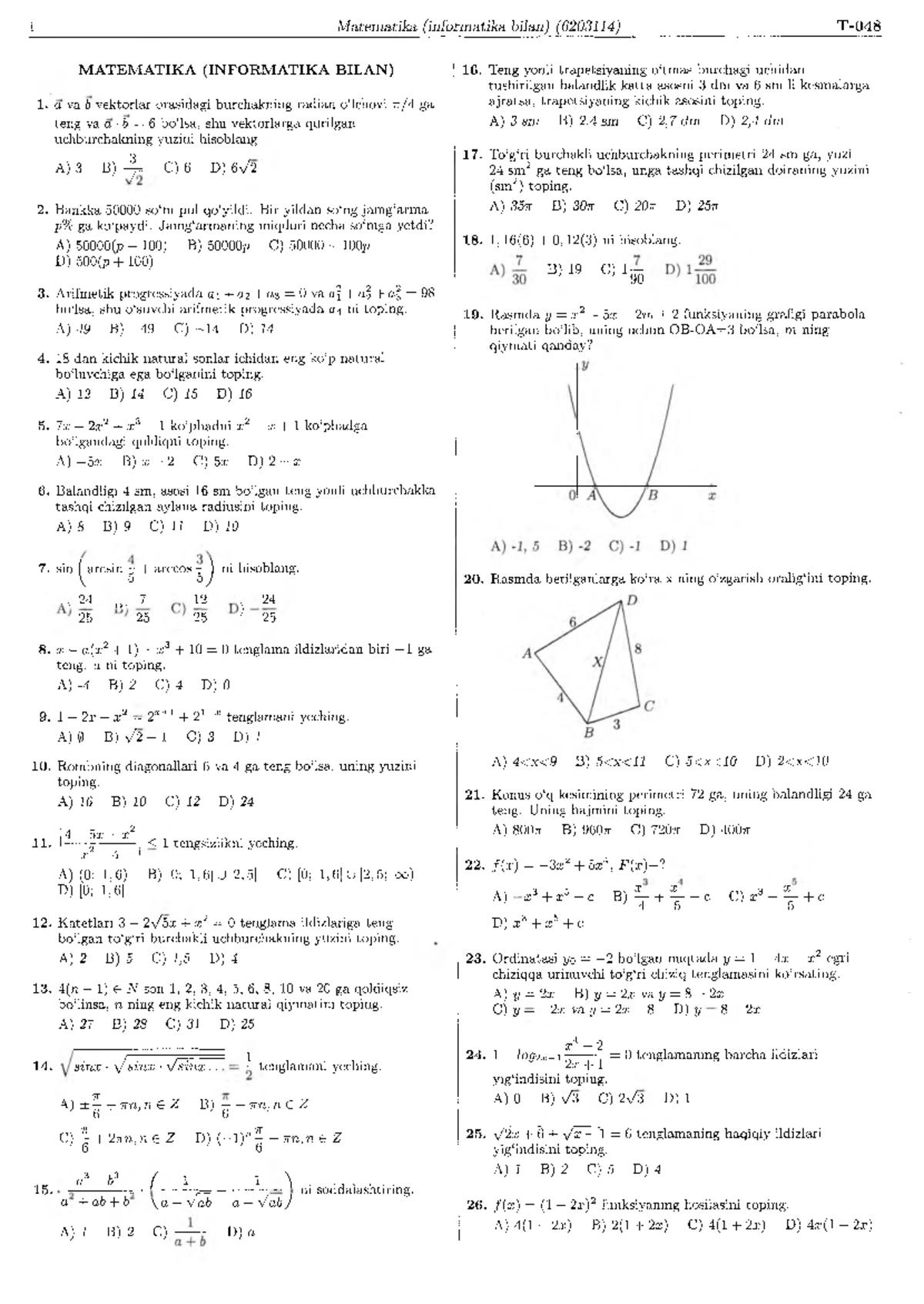 Rossiya kino aktrisalarining yalangoch fotosuratlari