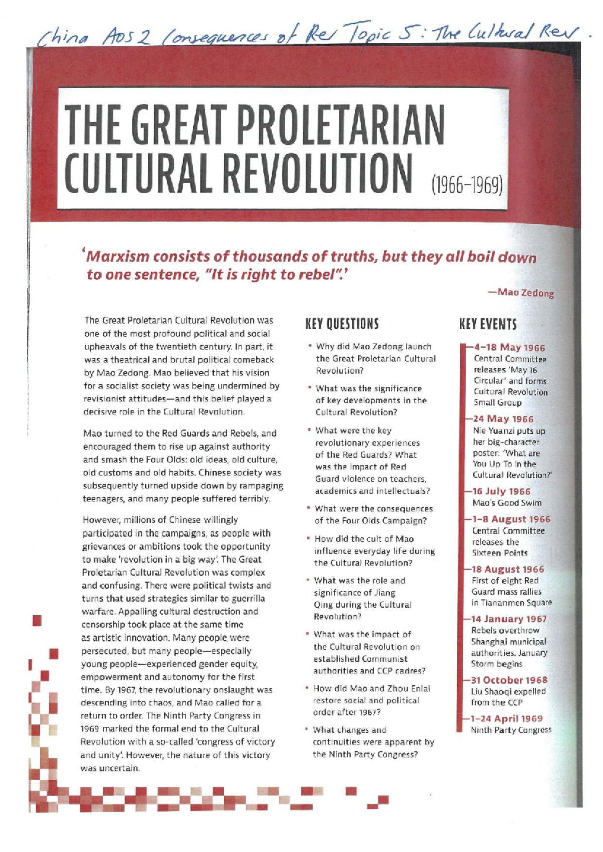 China AOS 2: Consequences of the Great Proletarian Cultural Revolution ...