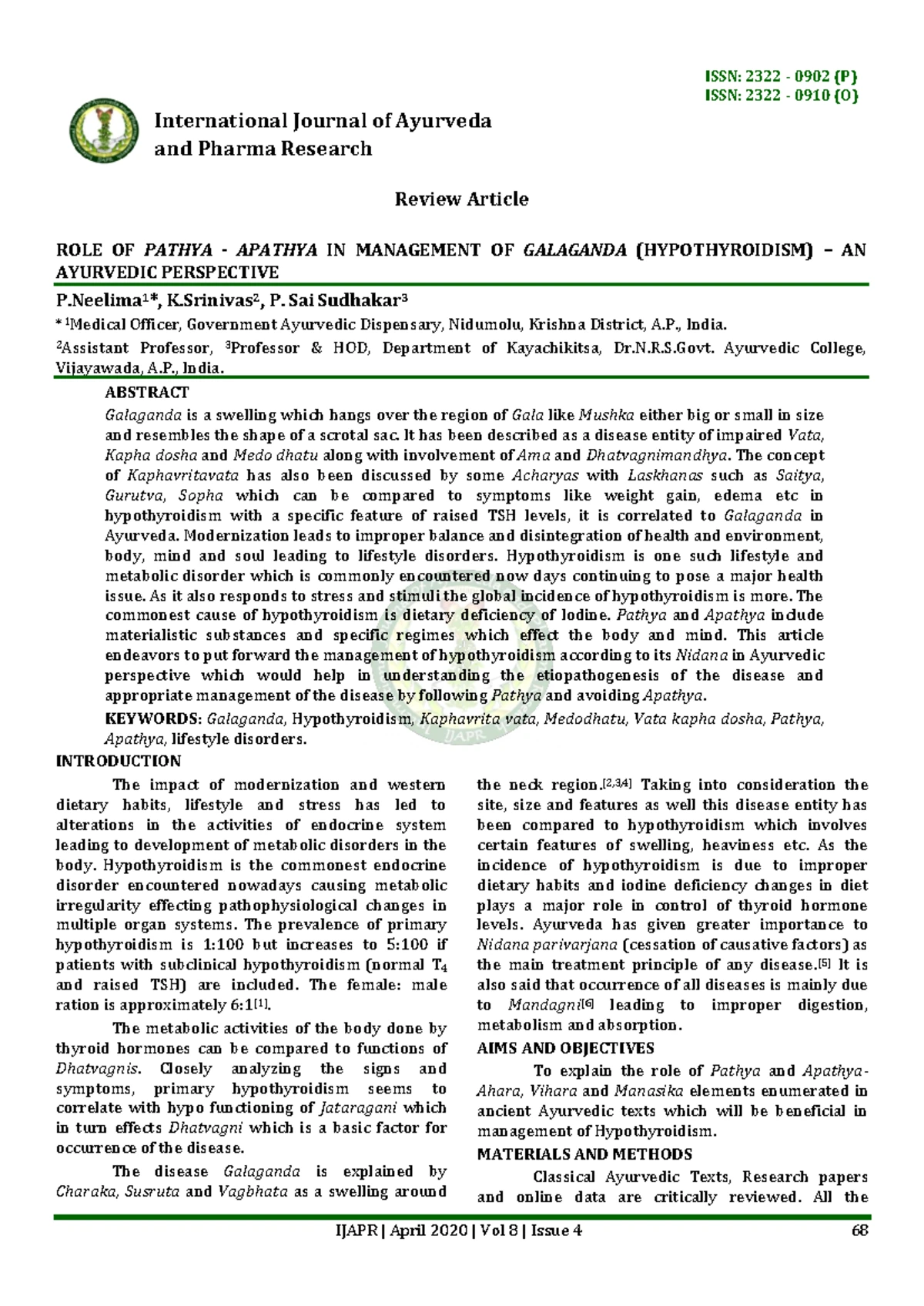 Classification and Effects of Ticks & Mites in Entomology (CMK 2024 ...