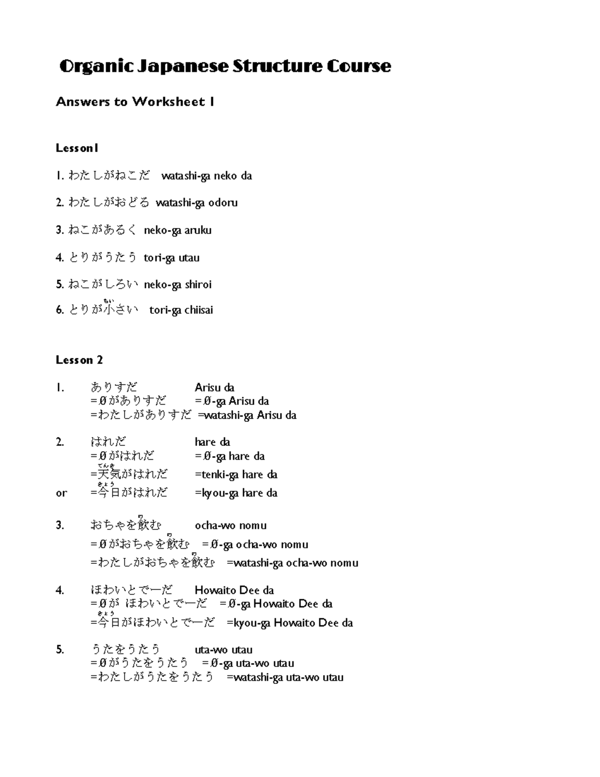 Japanese Structure Course: Worksheet 1 Answers - Studocu