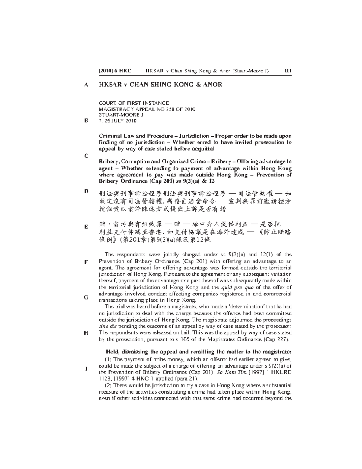 HKSAR v Chan Shing Kong & Anor: Jurisdiction in Bribery Case [2010] 6 ...