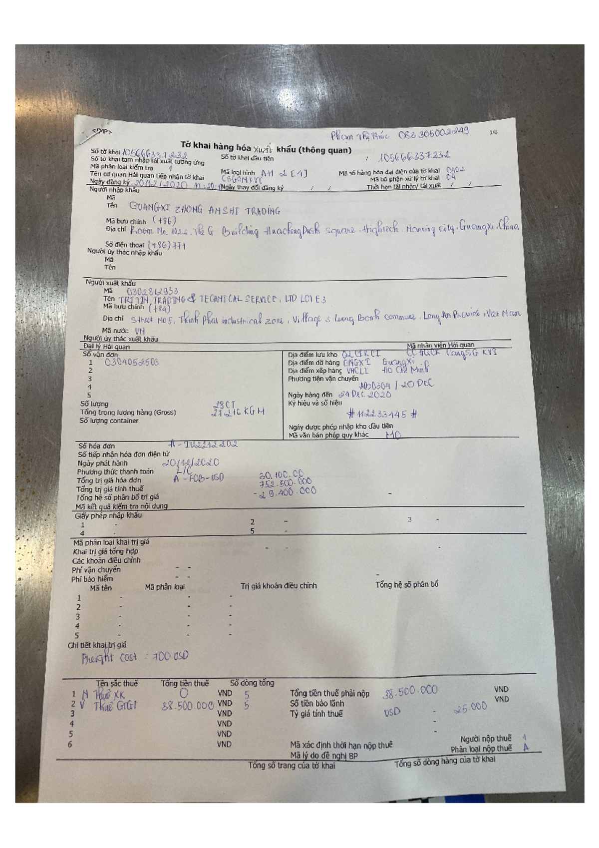 Final Exam Documentation for Course GSIDBUD: Import & Export Procedures ...