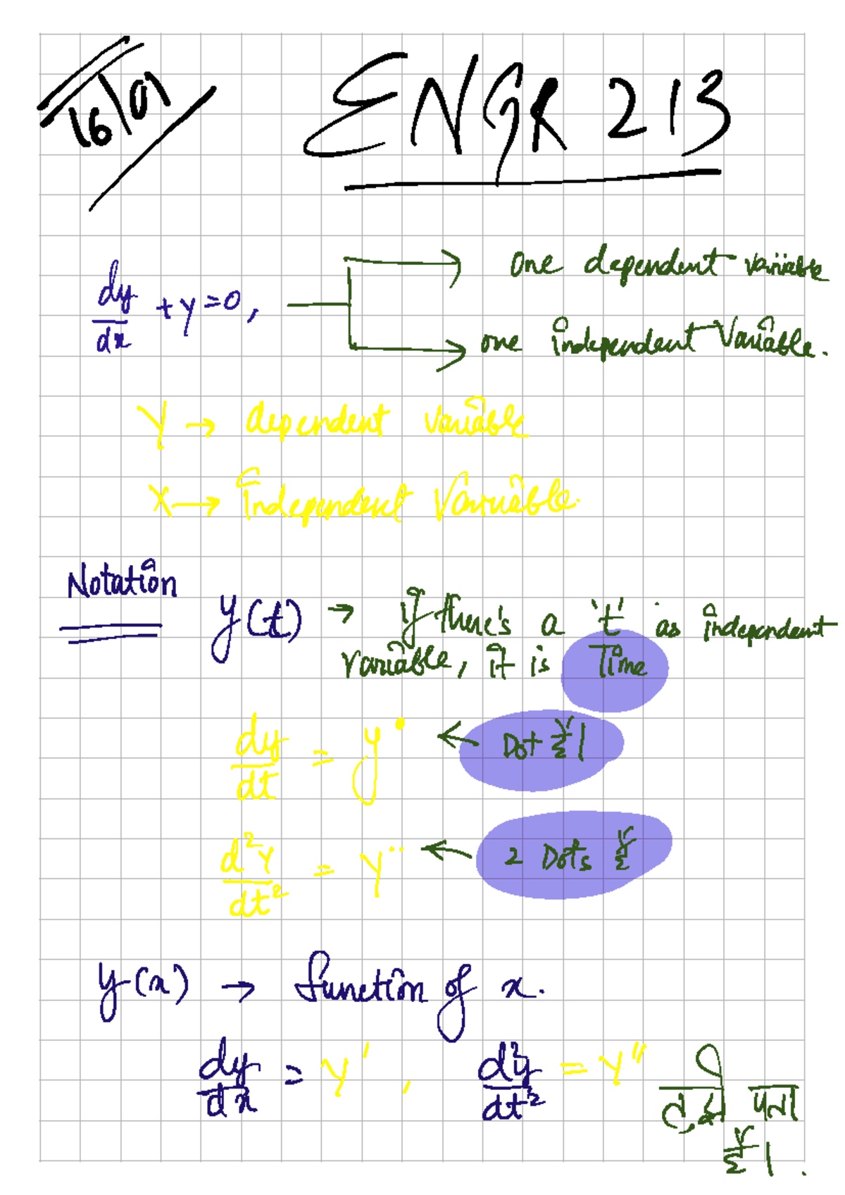 Day 1 Lecture Notes for ENGR 213 Course - Studocu