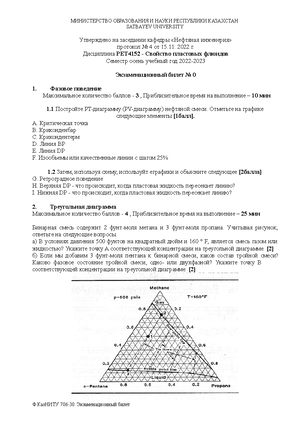 Нудистік онлайн порно