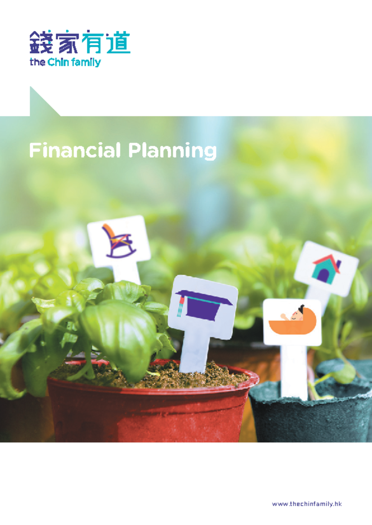 Financial Planning Guide: Steps to Secure Your Future - Studocu