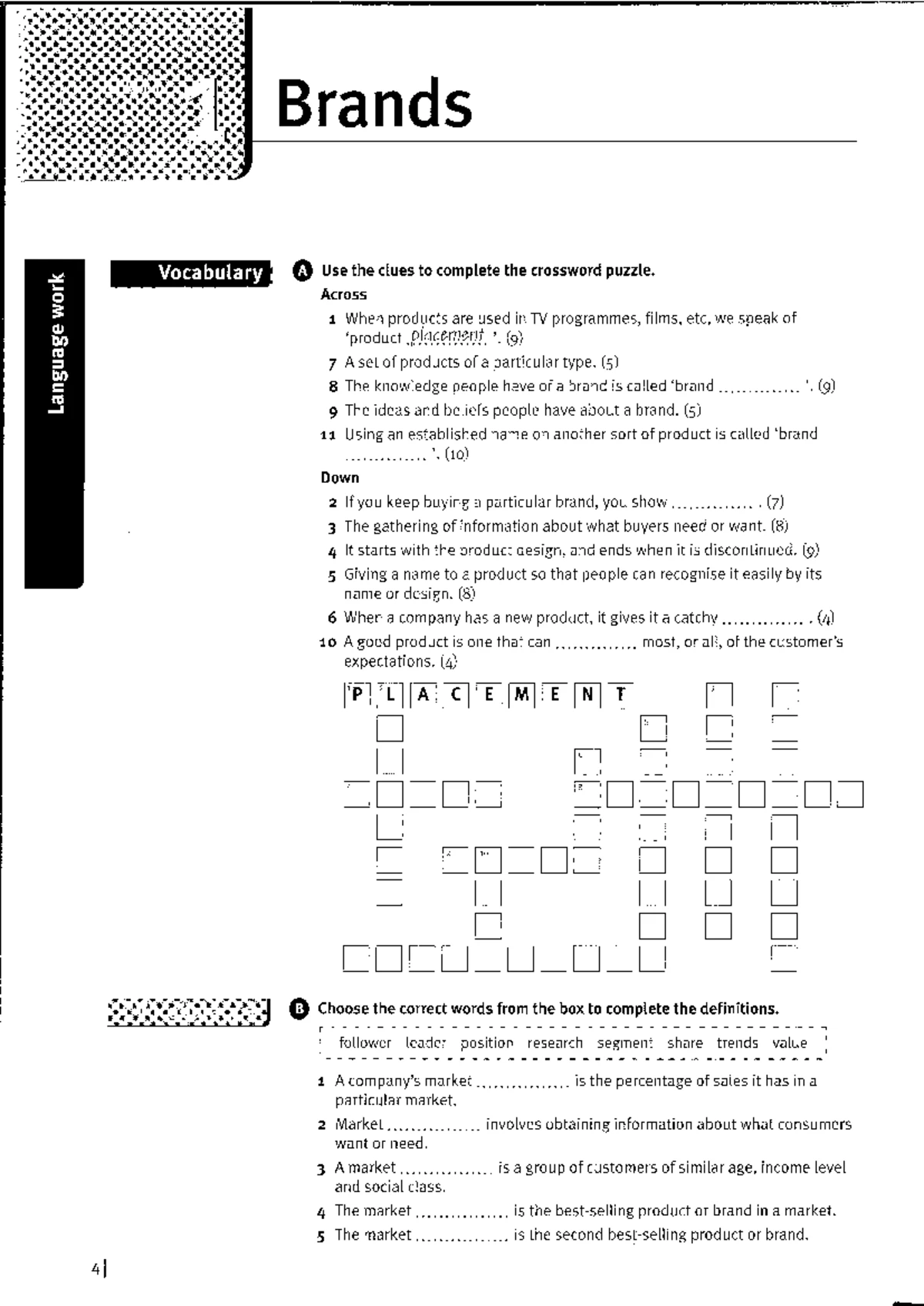 語学・辞書・学習参考書 PROGRESS IN ENGLISH WORK1.2.3 プログレス21 REVISED BOOK 1 株式会社エデック