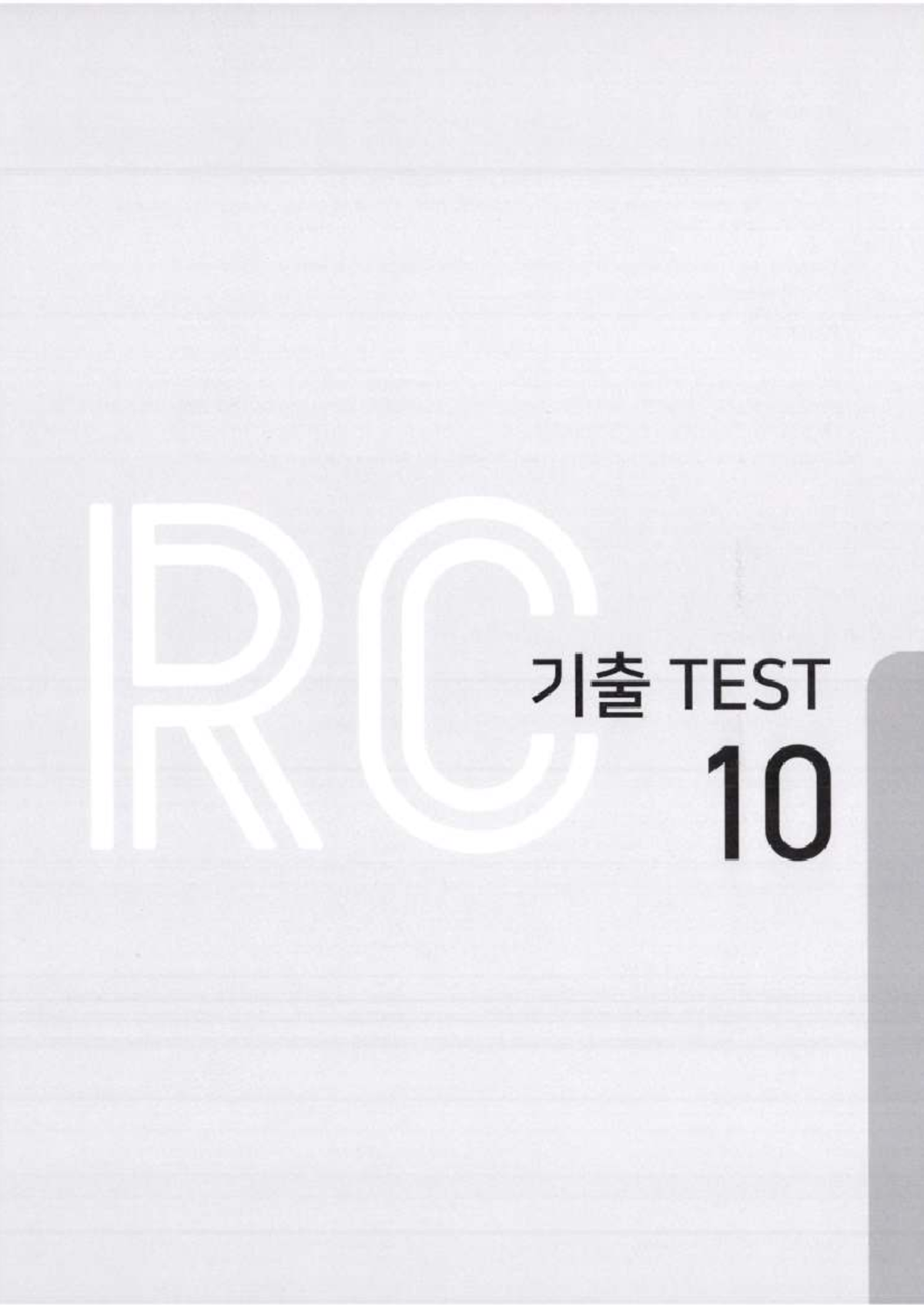 TEST 10 - Listening Test Guide - Studocu