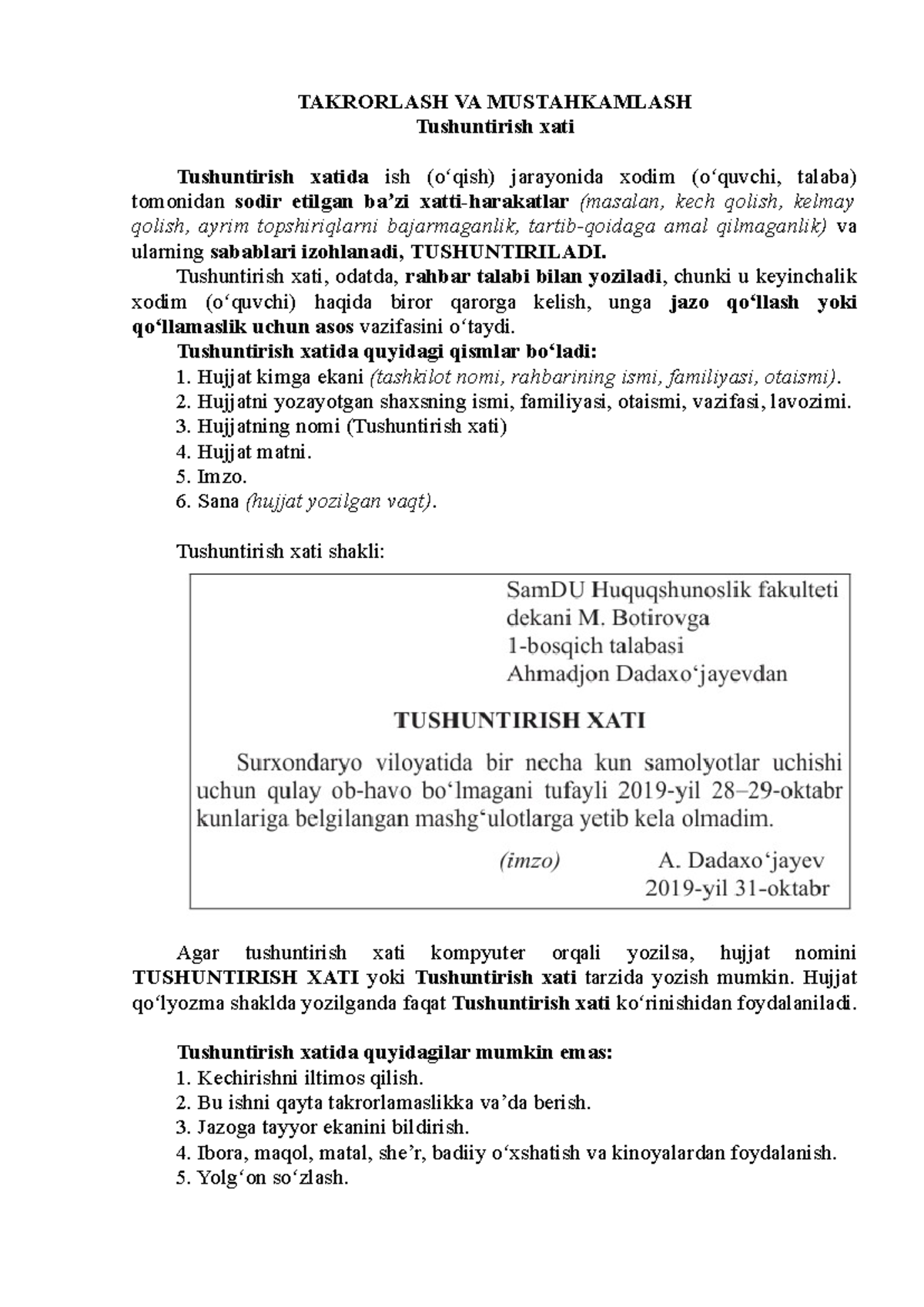 Xotinni sikishyapti, er esa uni boglashayotganini kuzatib turibdi.