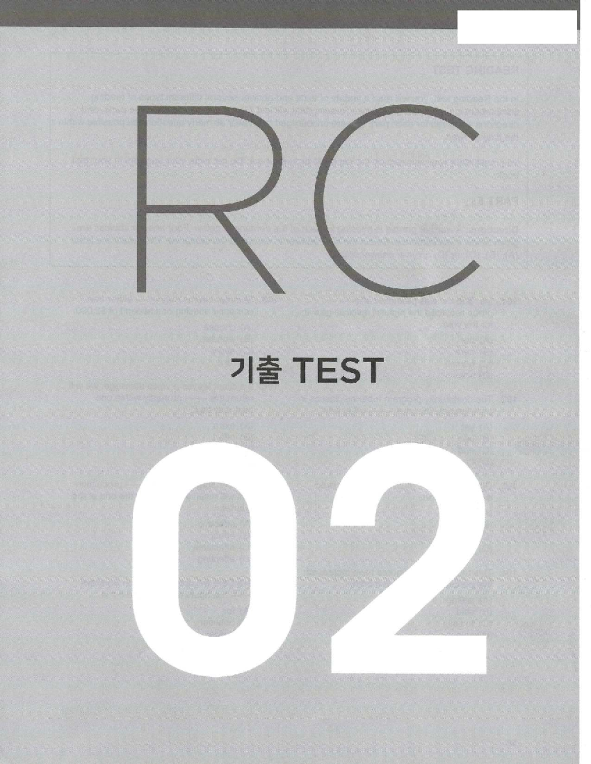 READING TEST 2: Comprehension Questions and Answers - Studocu