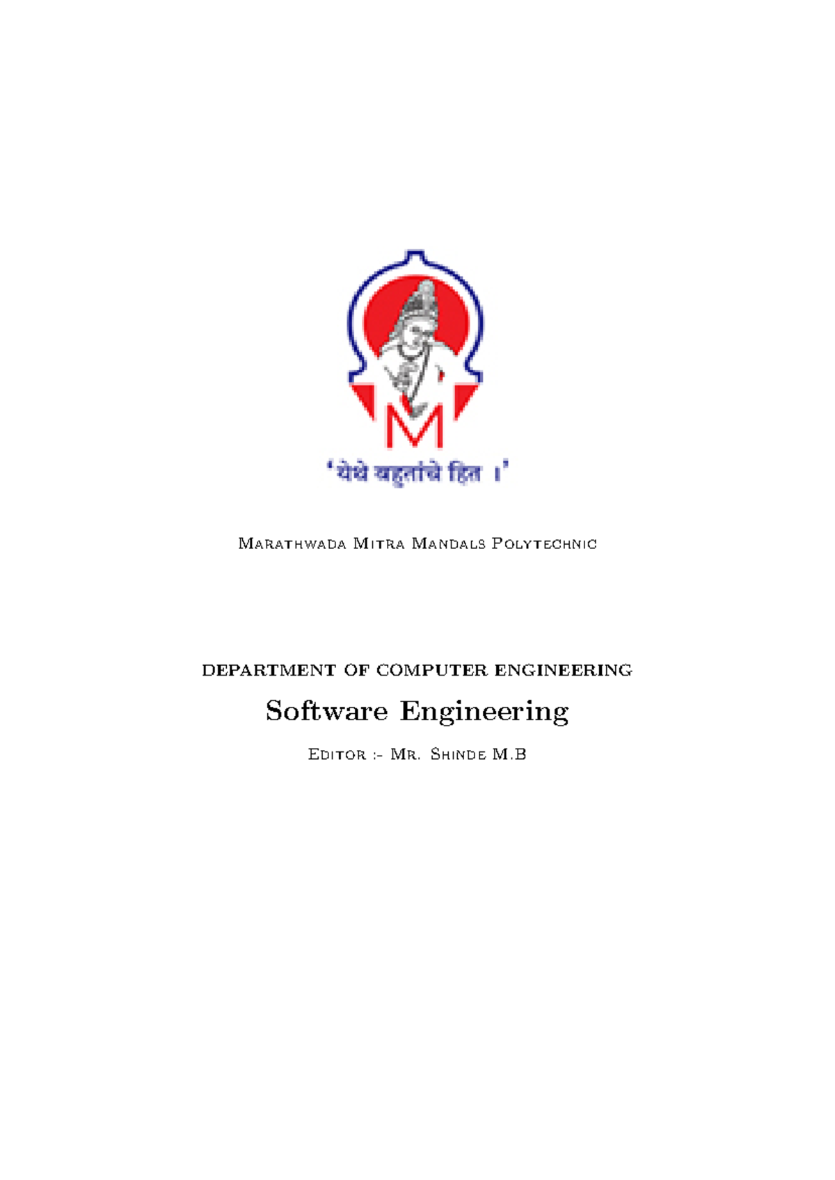 Software Engineering Overview: Types & Development Models (CSE 101 ...