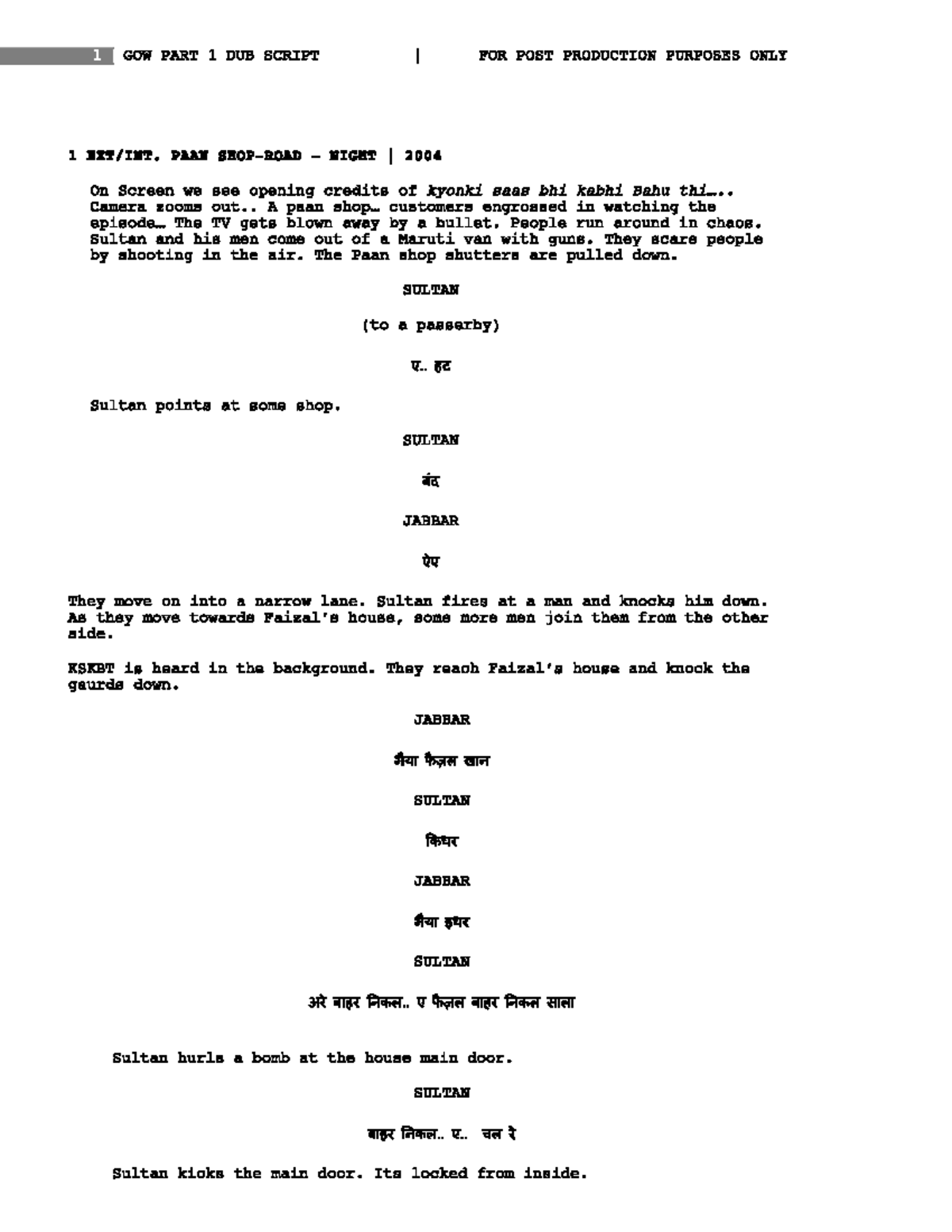 GOW 1: DUB SCRIPT FOR POST PRODUCTION - Wasseypur Part 1 - Studocu