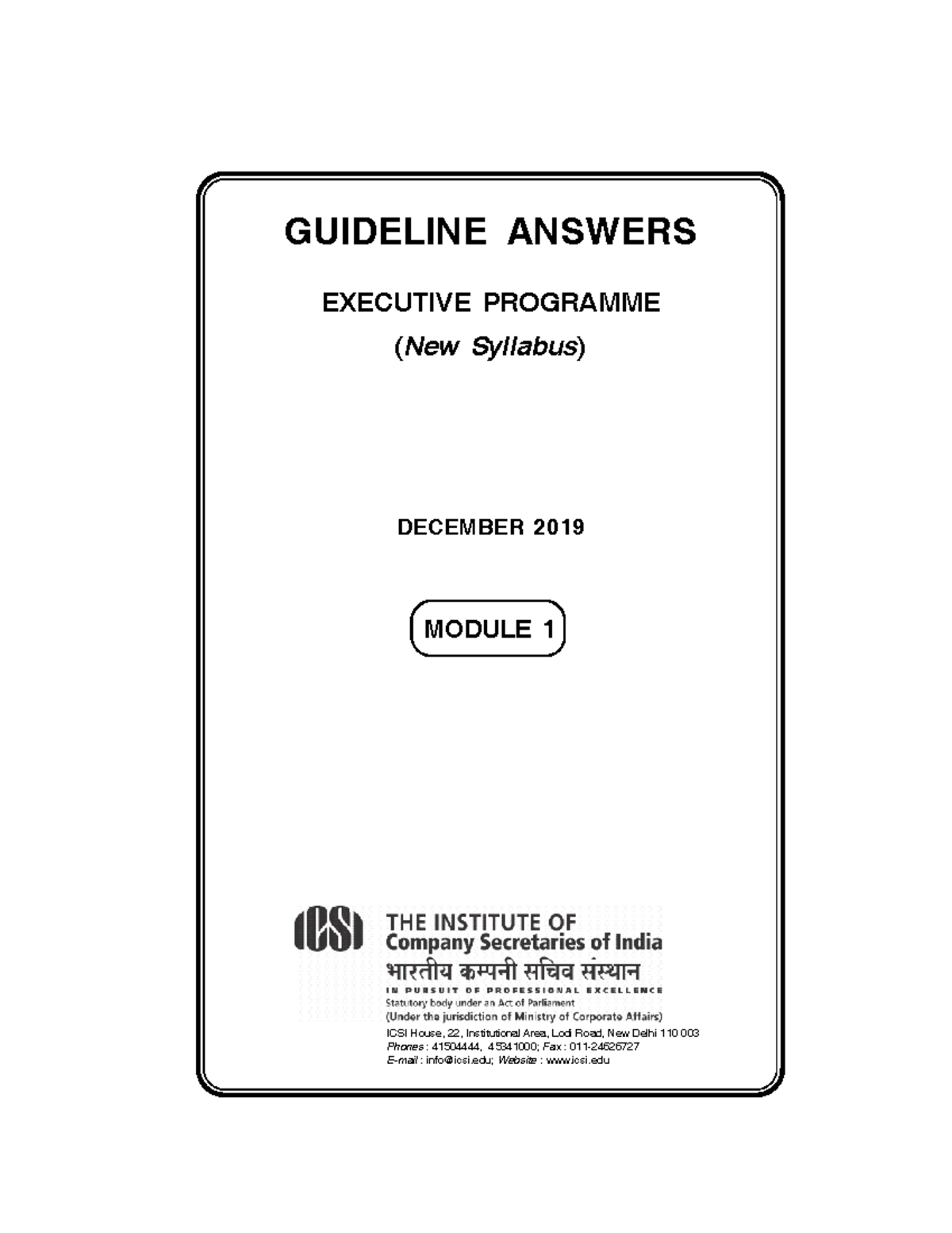 EP Module 1 Guideline Answers - December 2019 (New Syllabus) - Studocu
