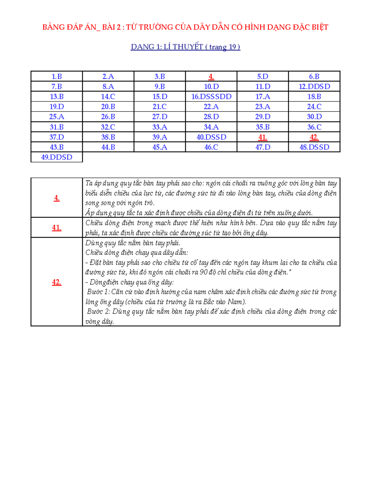 ĐÁP ÁN BÀI 2: TỪ TRƯỜNG CỦA DÂY DẪN ĐẶC BIỆT (Trang 19-30) - Studocu