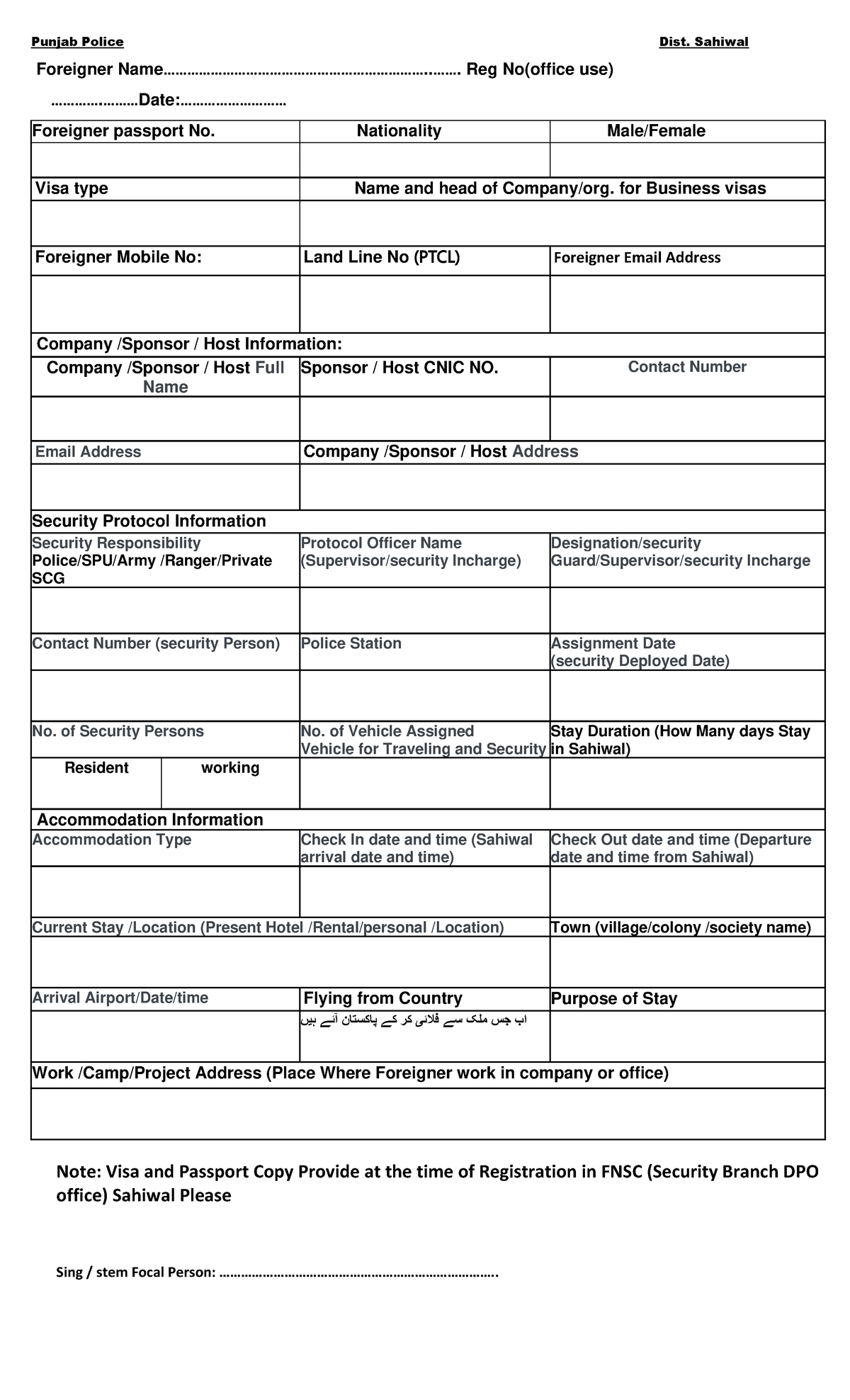 Foreigner Registration Proforma - District Sahiwal - Studocu