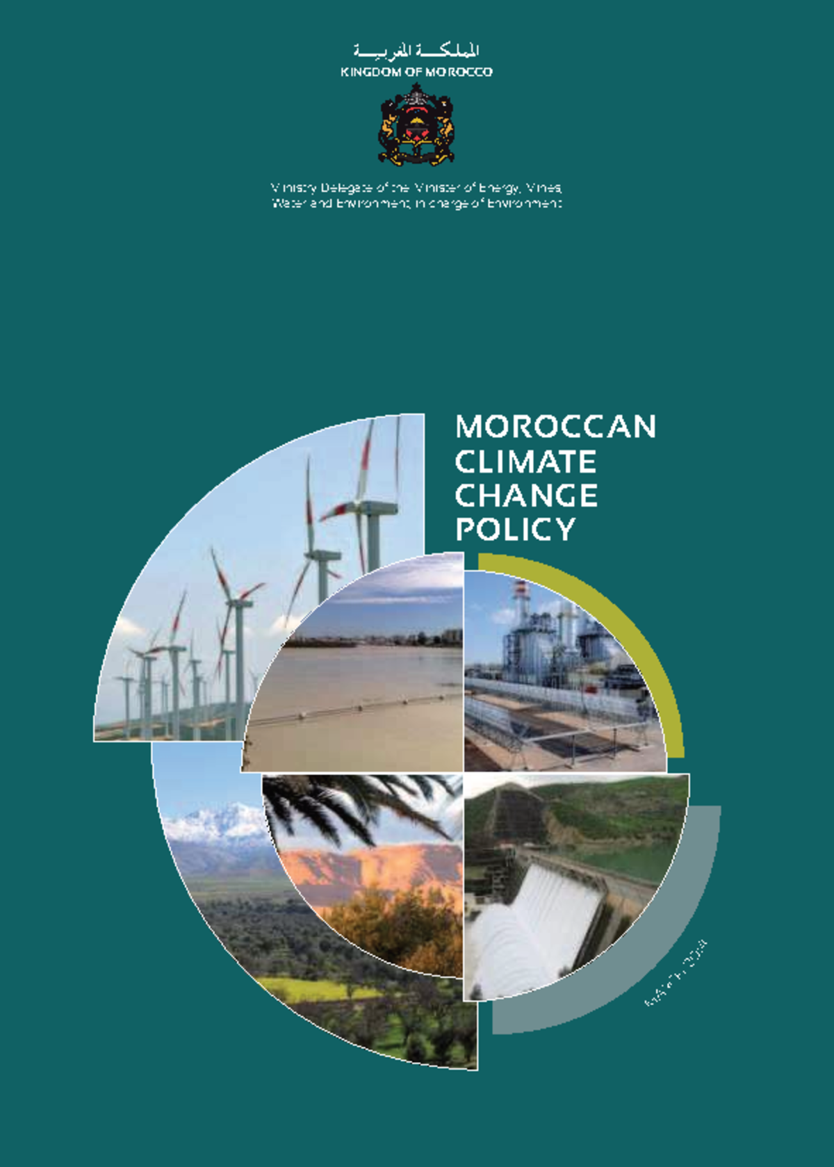 moroccan-climate-change-policy-a-strategic-framework-for-sustainable