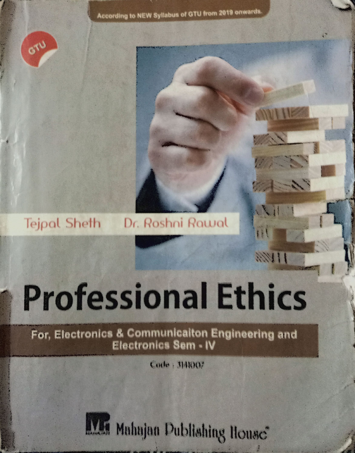 Professional Ethics: Comprehensive Guide (PDF Format) - Studocu